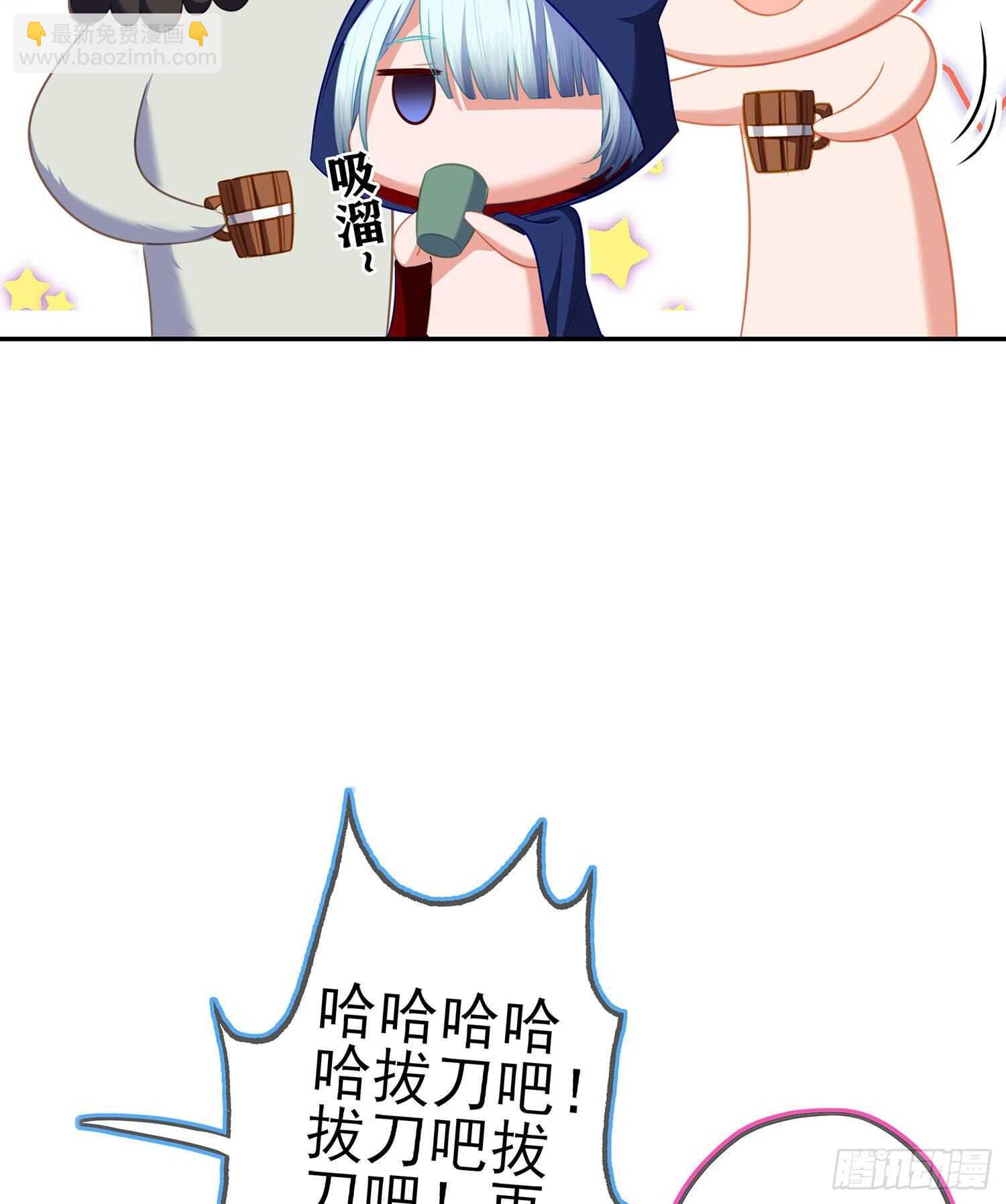 我在異界當乞丐 - 那大宋呢（上）(2/2) - 1