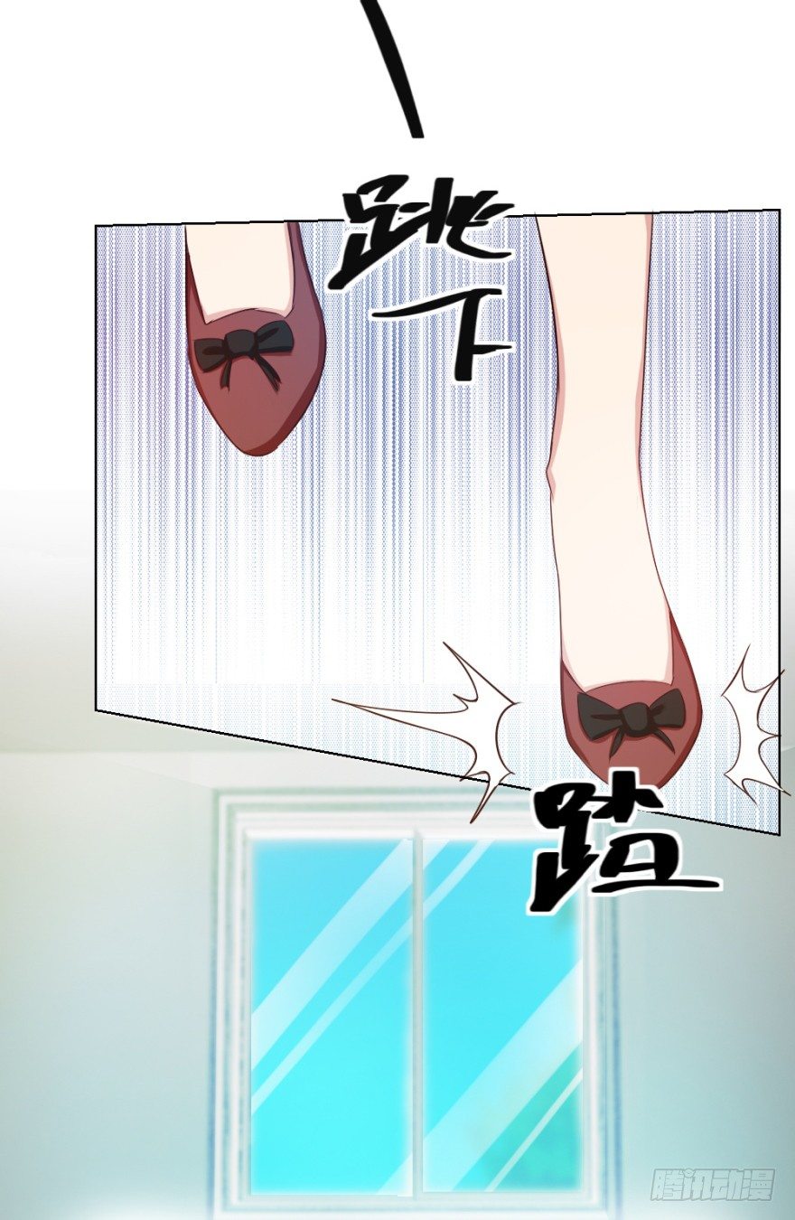 無極相師 - 第十回 “楊神探”出馬(2/2) - 1