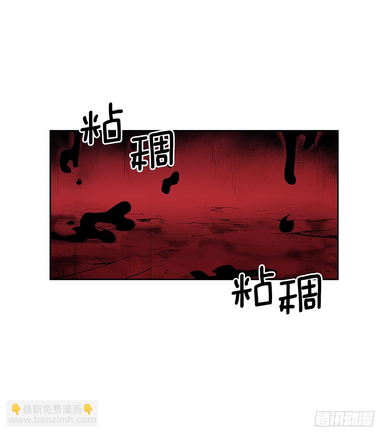 無名商店 - 378.柯修的干涉 - 3
