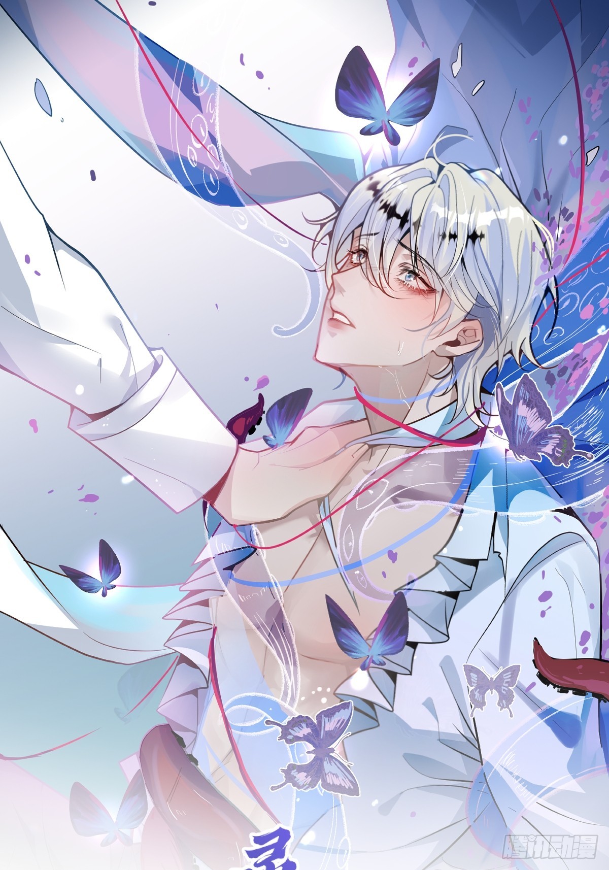 無限回檔：我在驚悚遊戲做bug - 42-男二霍川上線！(1/2) - 1