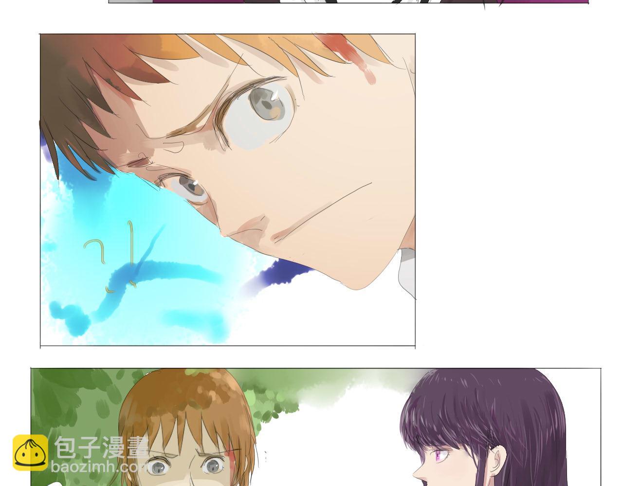無效鏡像世界 - 救援 - 3