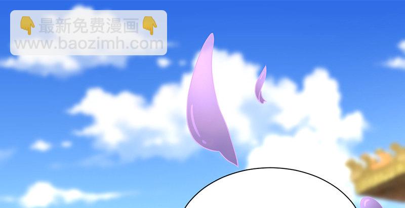 俠客行 - 第五十五話 救於水火(1/3) - 2