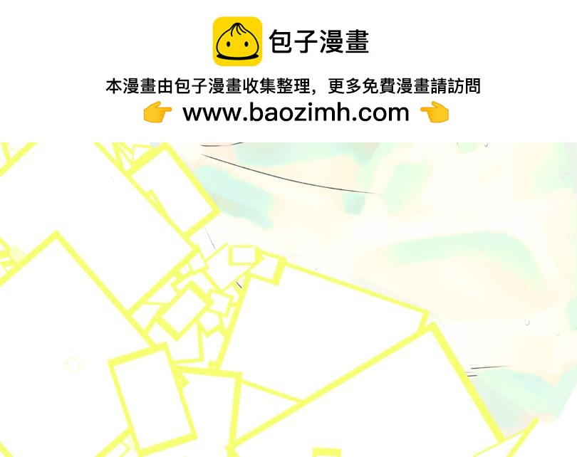 絃音之外 - 江醫生是...？(1/3) - 2