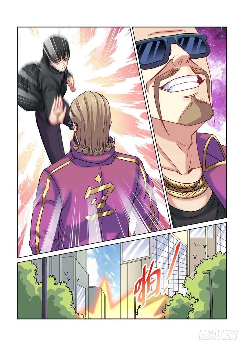 校花的貼身保鏢 - 第230話 - 2