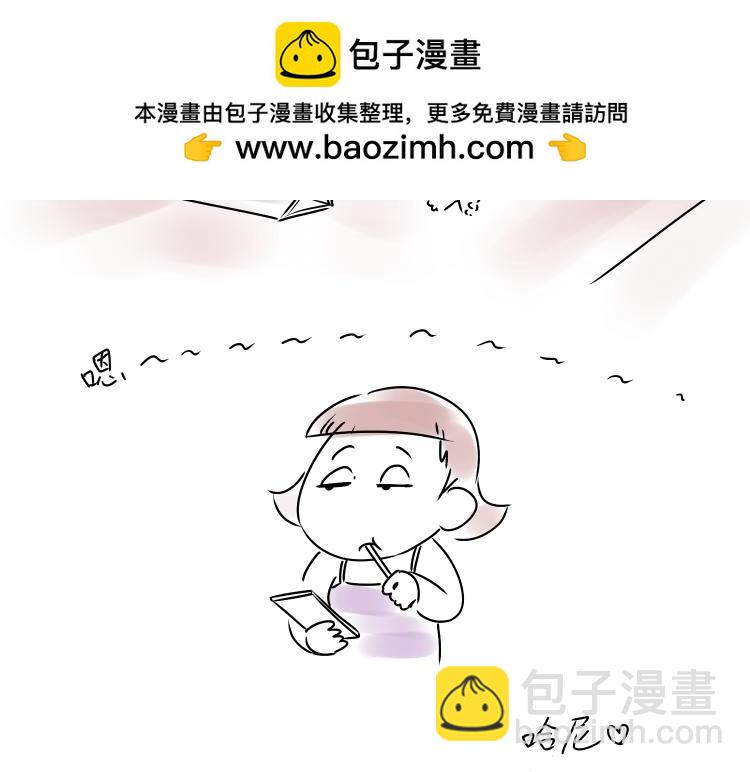 小宓的幸福生活 - 08 - 2