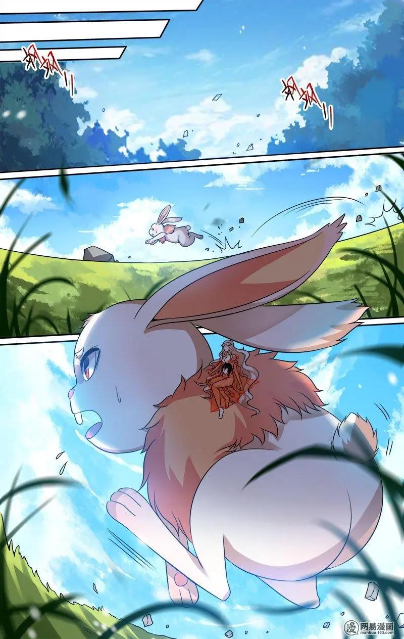 獵魂 - 第28回 逃亡 - 1