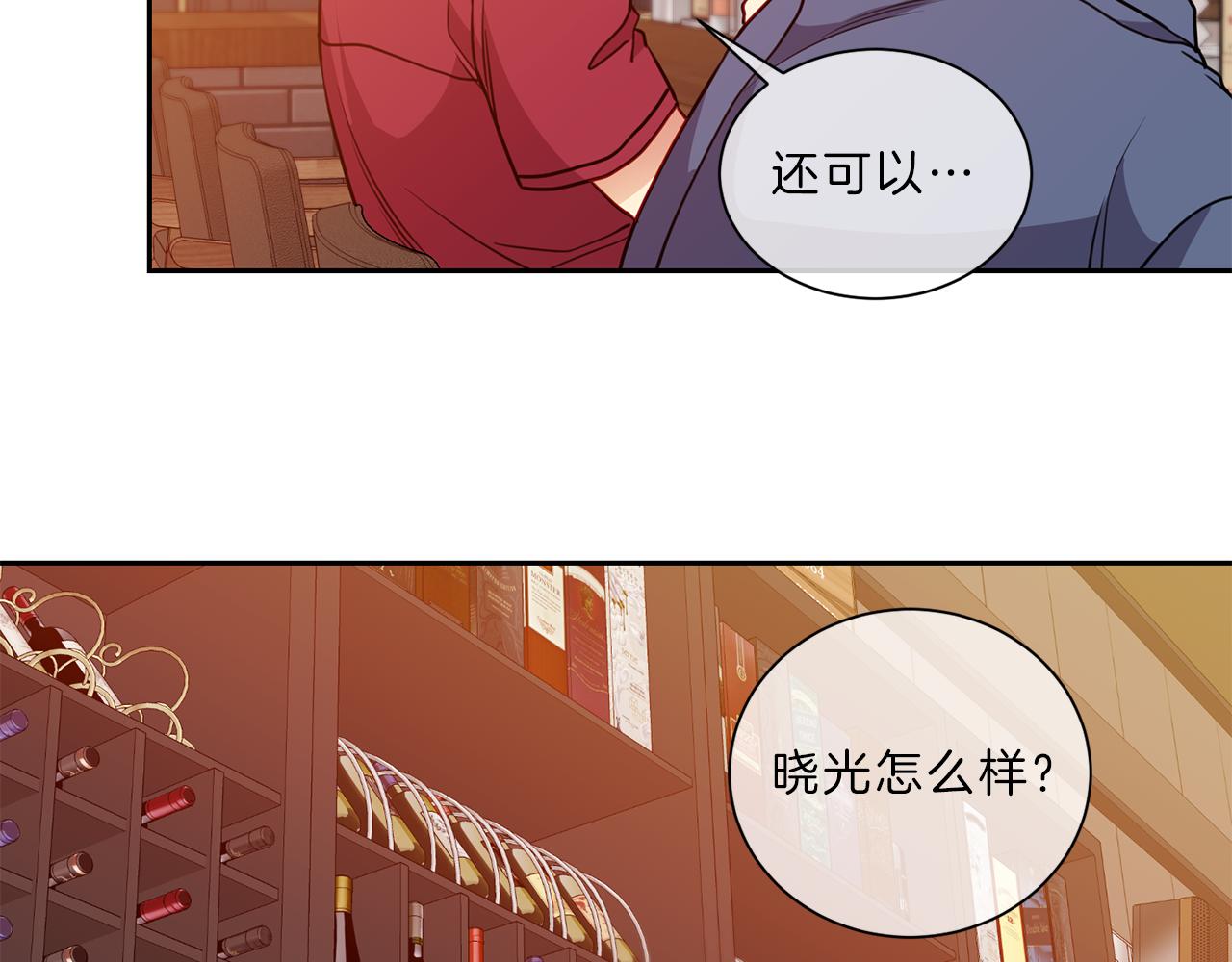 新光高中學生會顧問 - 第45話  傳達(1/2) - 3