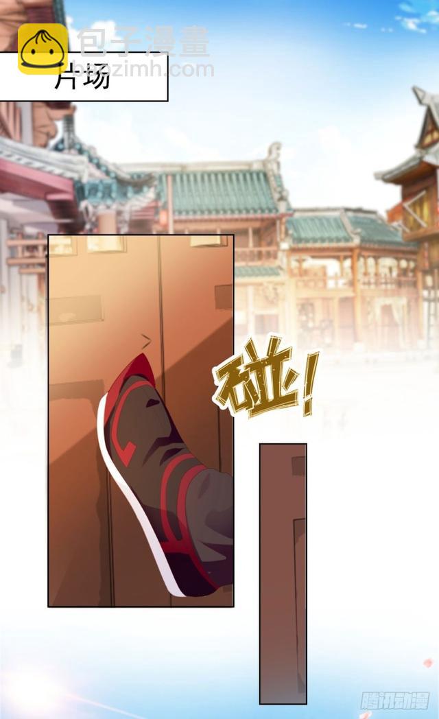 許你萬丈光芒好 - 第32話 魅力無敵是我的錯？ - 2