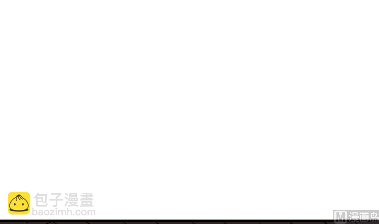 養個少主鬥渣男 - 第204話 突破口 - 3