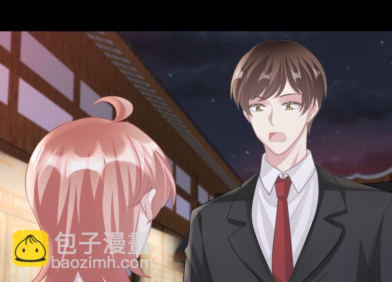 贗品新娘 - 第101話 助人追夫(1/2) - 3