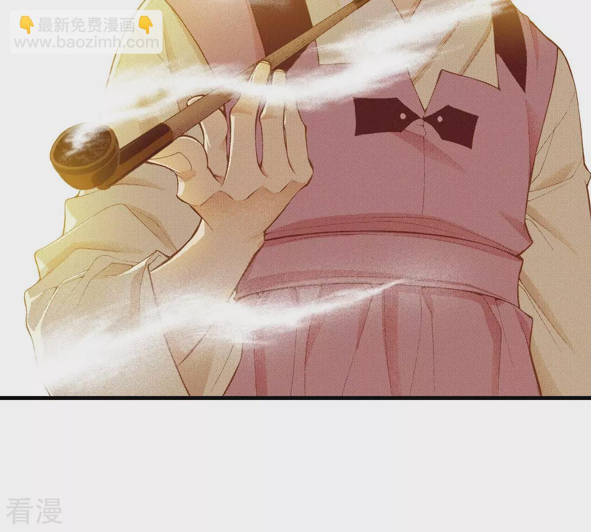 夜行書生 - 第136話 談判 - 3