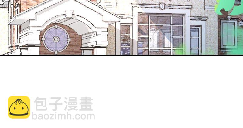 億萬影后的逆襲 - 第17話 我不會丟下你一個人(1/2) - 2