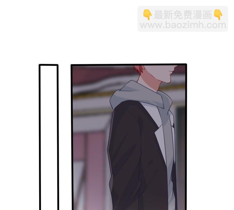 億萬影后的逆襲 - 第75話 信任危機(1/2) - 3