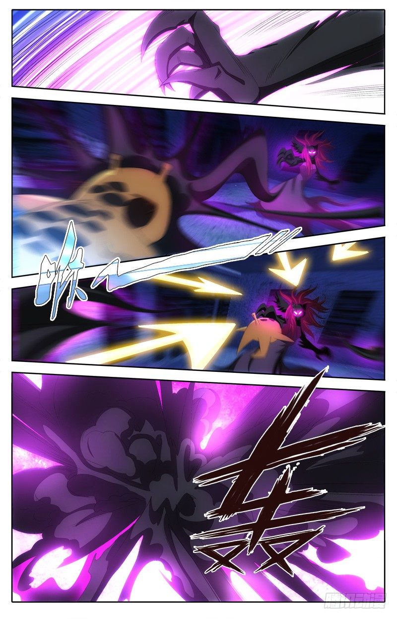 英魂之刃 - 038 葉子 - 1