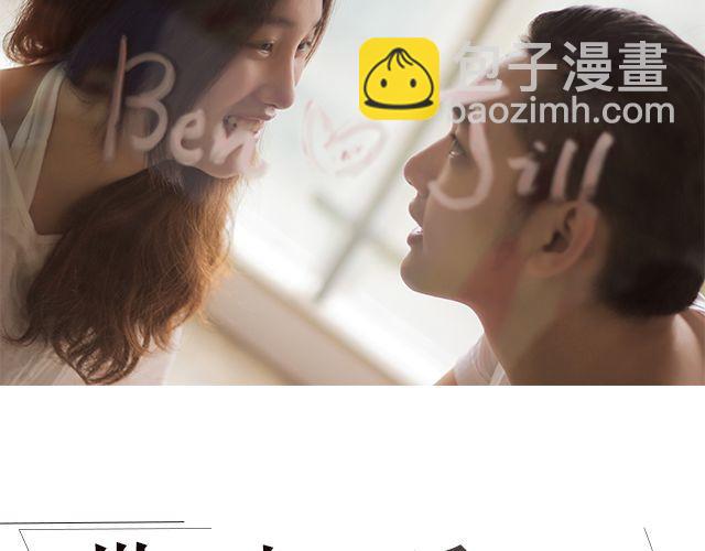 螢火 - 世界上最後的我 | @卡卡薇(1/2) - 2