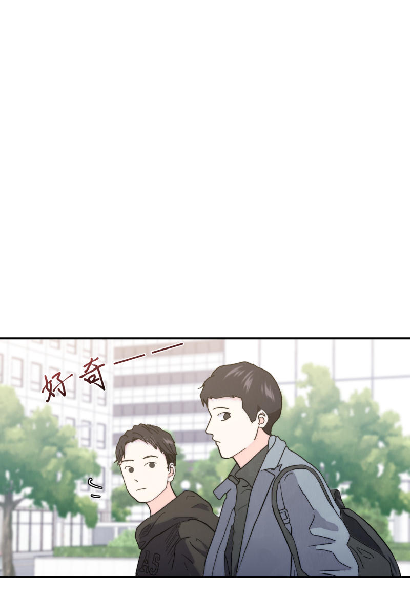 營業中請三連 - 第45話(1/2) - 1