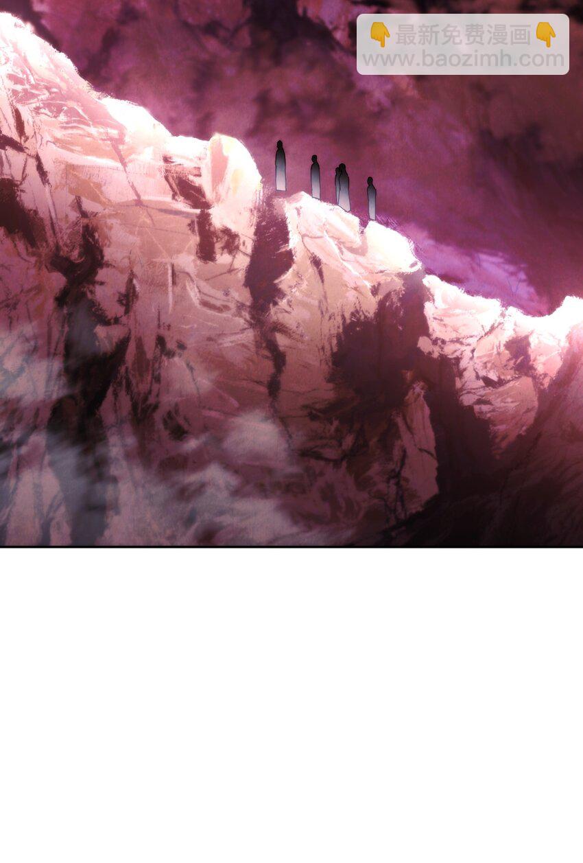 異世界開掛升級中 - 106 鮮血的渴望(1/3) - 3
