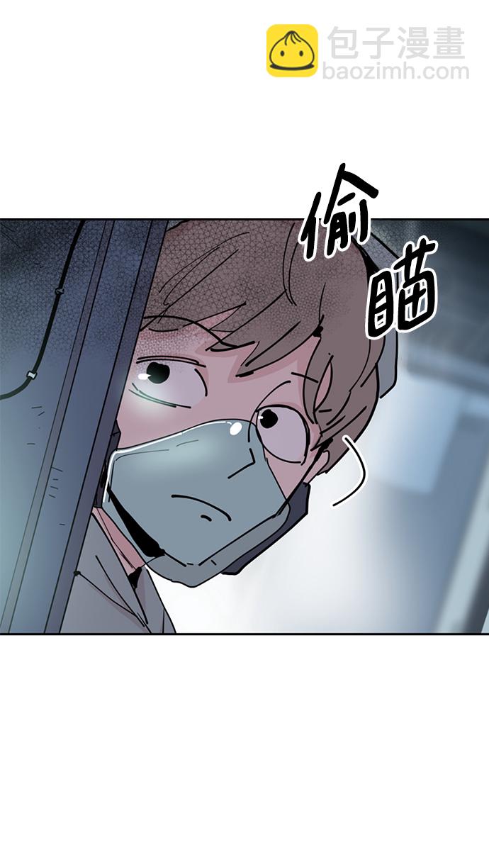 永恆戀人 - 第27話(1/2) - 2