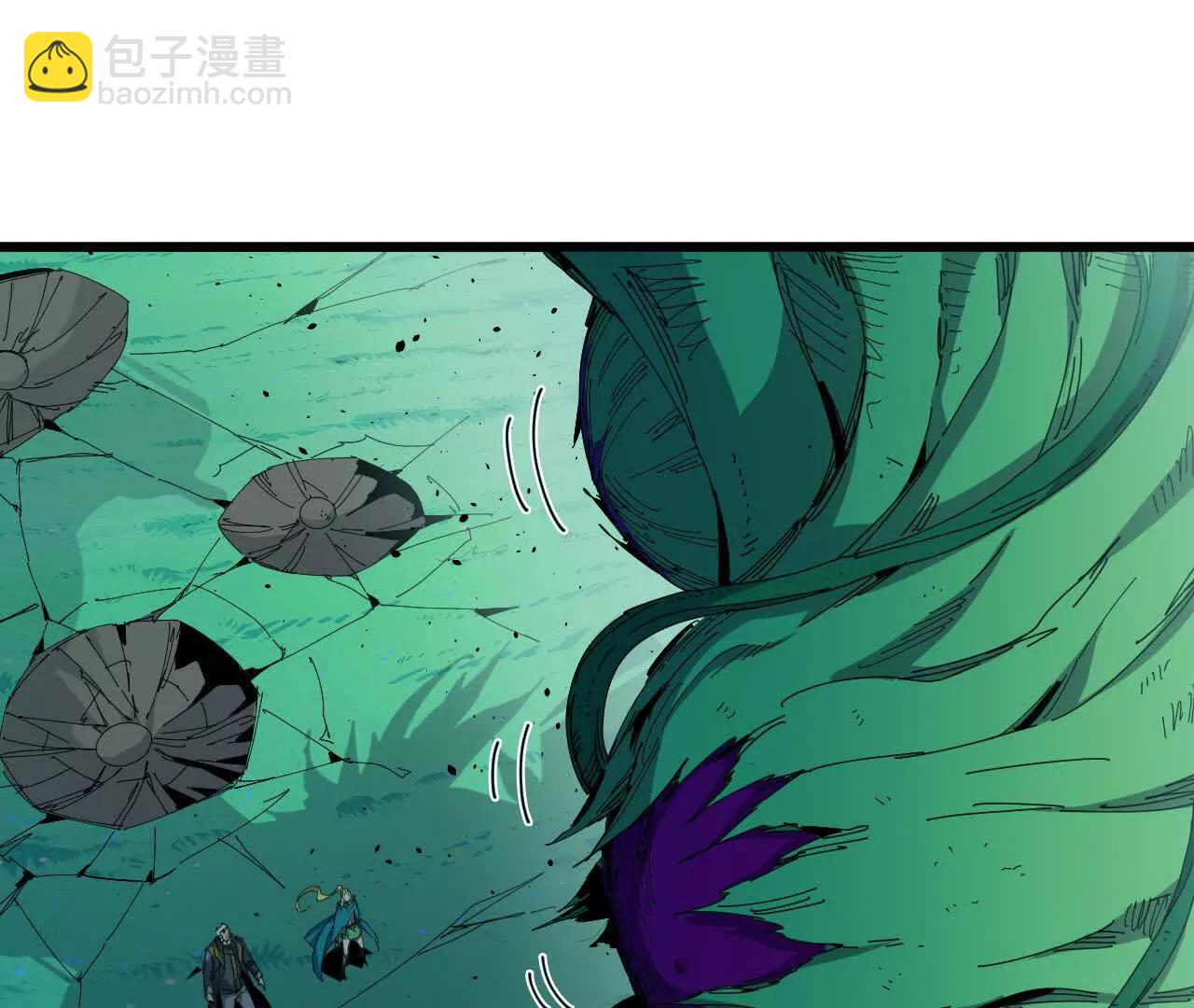 勇者X女魔王 - 78 更新2(1/3) - 3