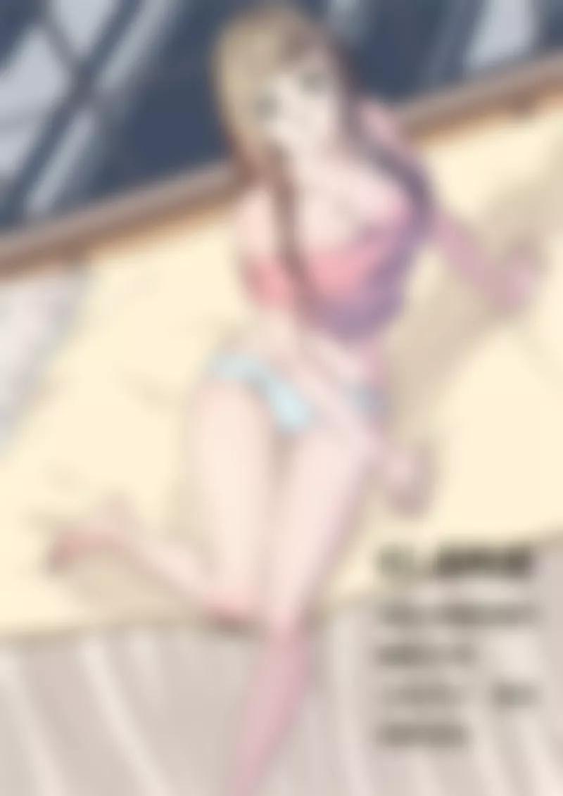 幽冥世界 - 第61話 戰利品 - 1