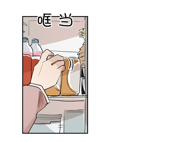 願與你共度餘生 - 第30話(1/2) - 2