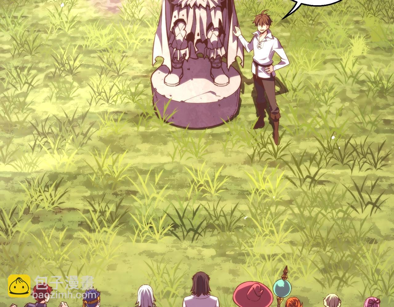月光雕刻師 - 第153話 獎勵結算(1/5) - 3