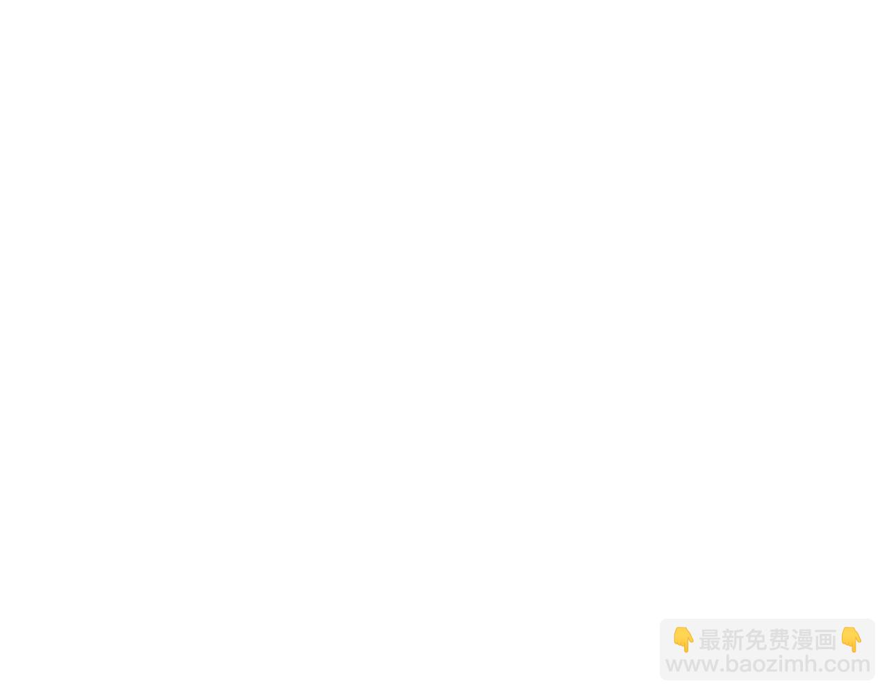 與神一同升級 - 第114話 議和(1/5) - 3