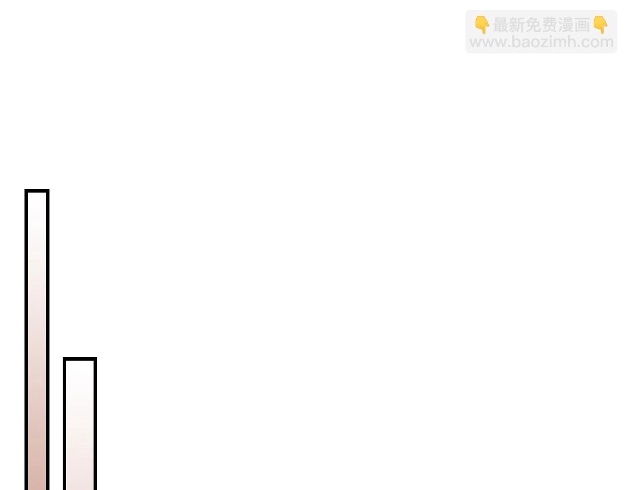 與神一同升級 - 第2話 喪屍之海(2/4) - 2