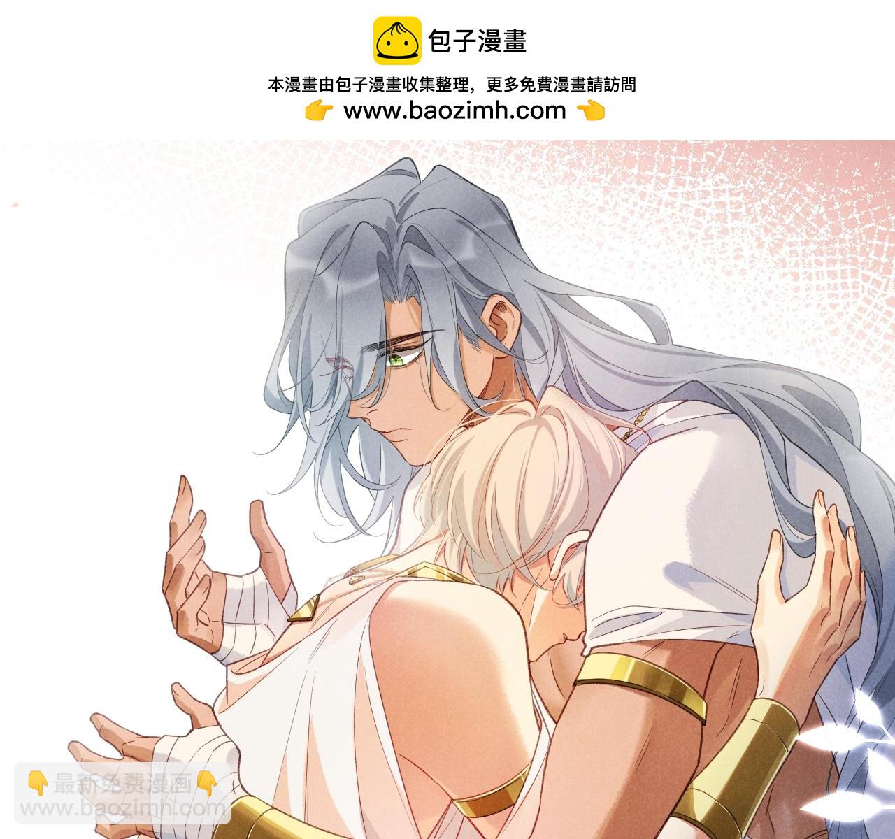 再見，我的國王 - 第36期 粉絲福利：埃比斯高清壁紙第三彈來咯！ - 3