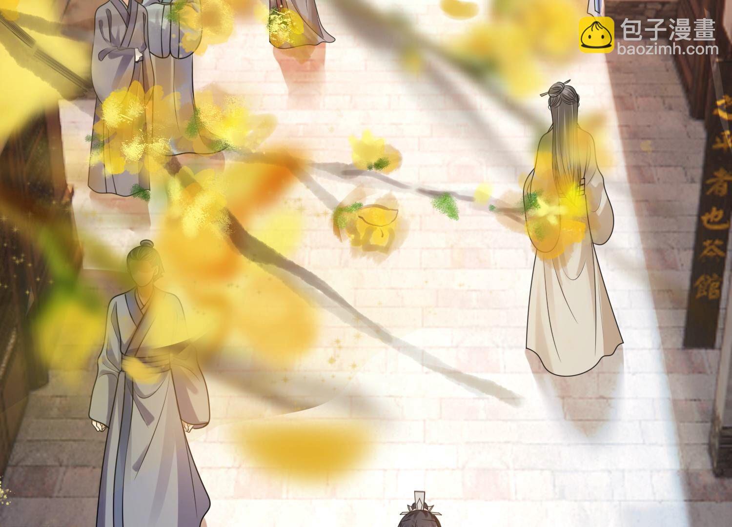 戰神狂妃：鳳傾天下 - 224 第222話  王爺劈腿了？(1/2) - 3