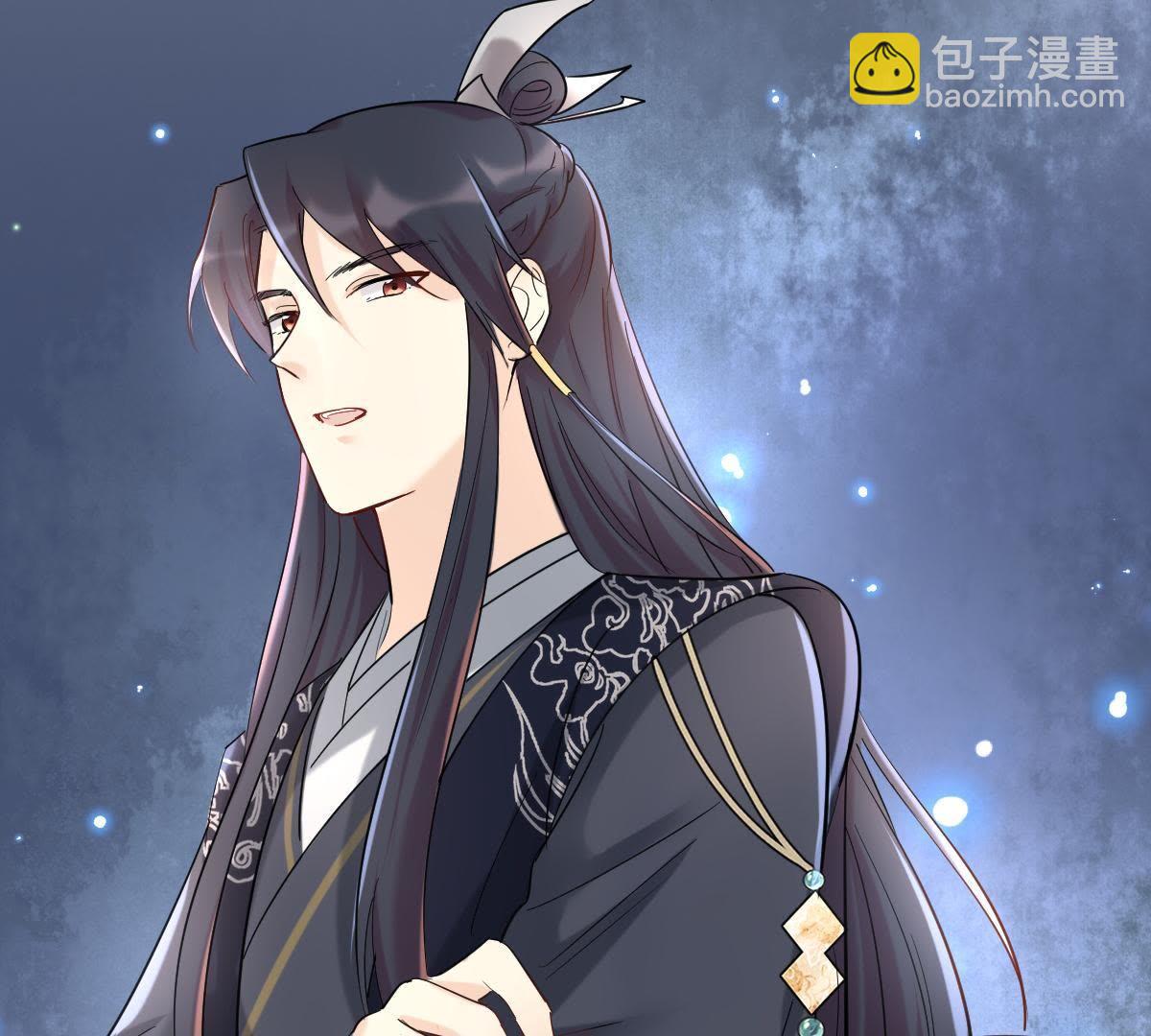戰神狂妃：鳳傾天下 - 68 第67話 小狐狸和大灰狼(1/2) - 3