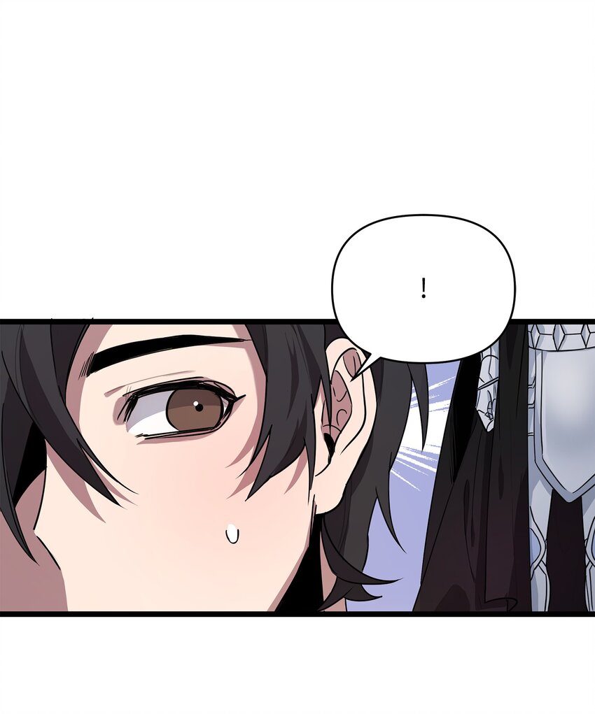 召喚美男英雄的代價 - 06 組隊成功(1/2) - 1