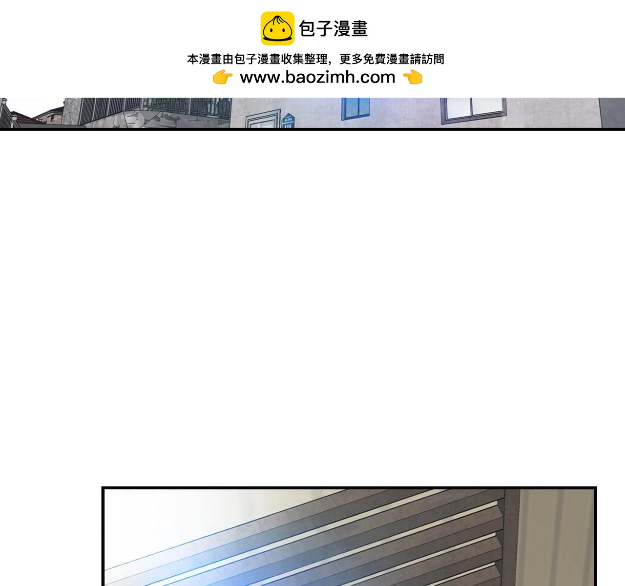 正道之光金奚宇 - 第102話 棄女復仇(1/5) - 2