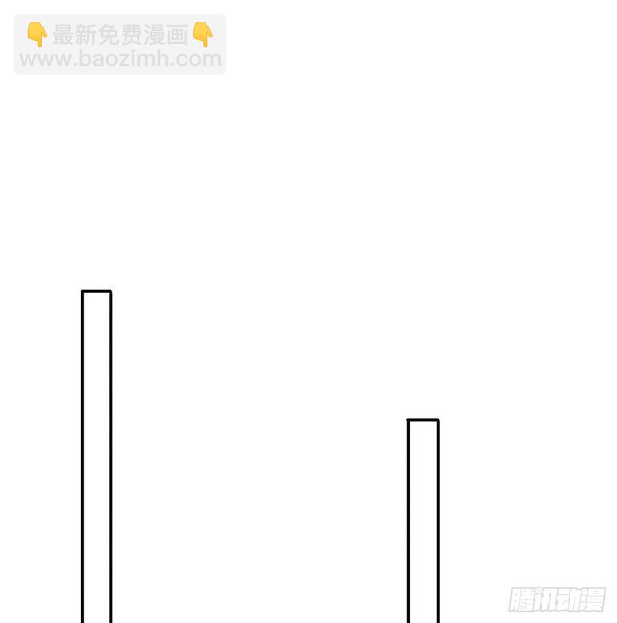 朕也不想這樣 - 坦誠(1/2) - 3