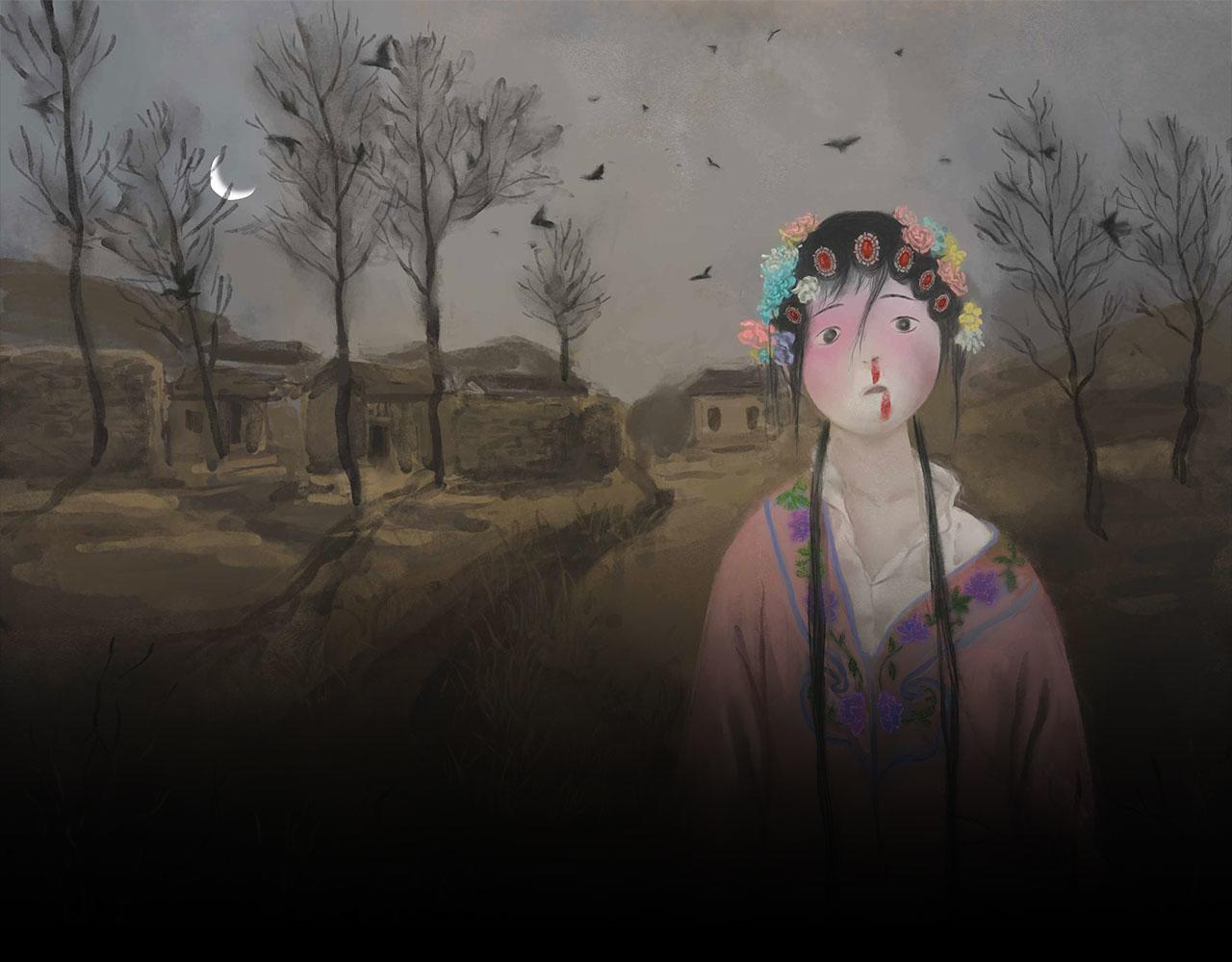 志怪新說 - 志怪新說 之 孔孟之鄉（上）(1/2) - 1