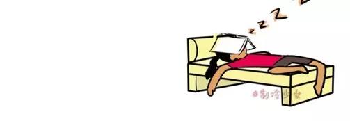 製冷少女的日常 - 看題的標準劇情…… - 1