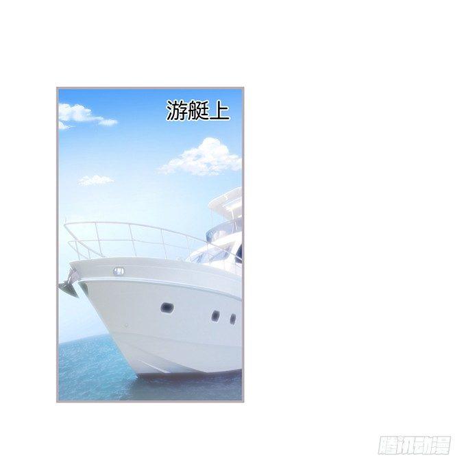 致命氧氣 - 寧燁，又渣了……(1/2) - 1