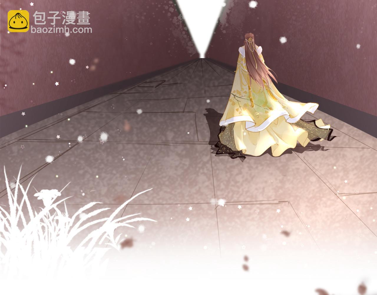 只有戀愛才能防止黑化 - 第71話 陰謀(1/3) - 3