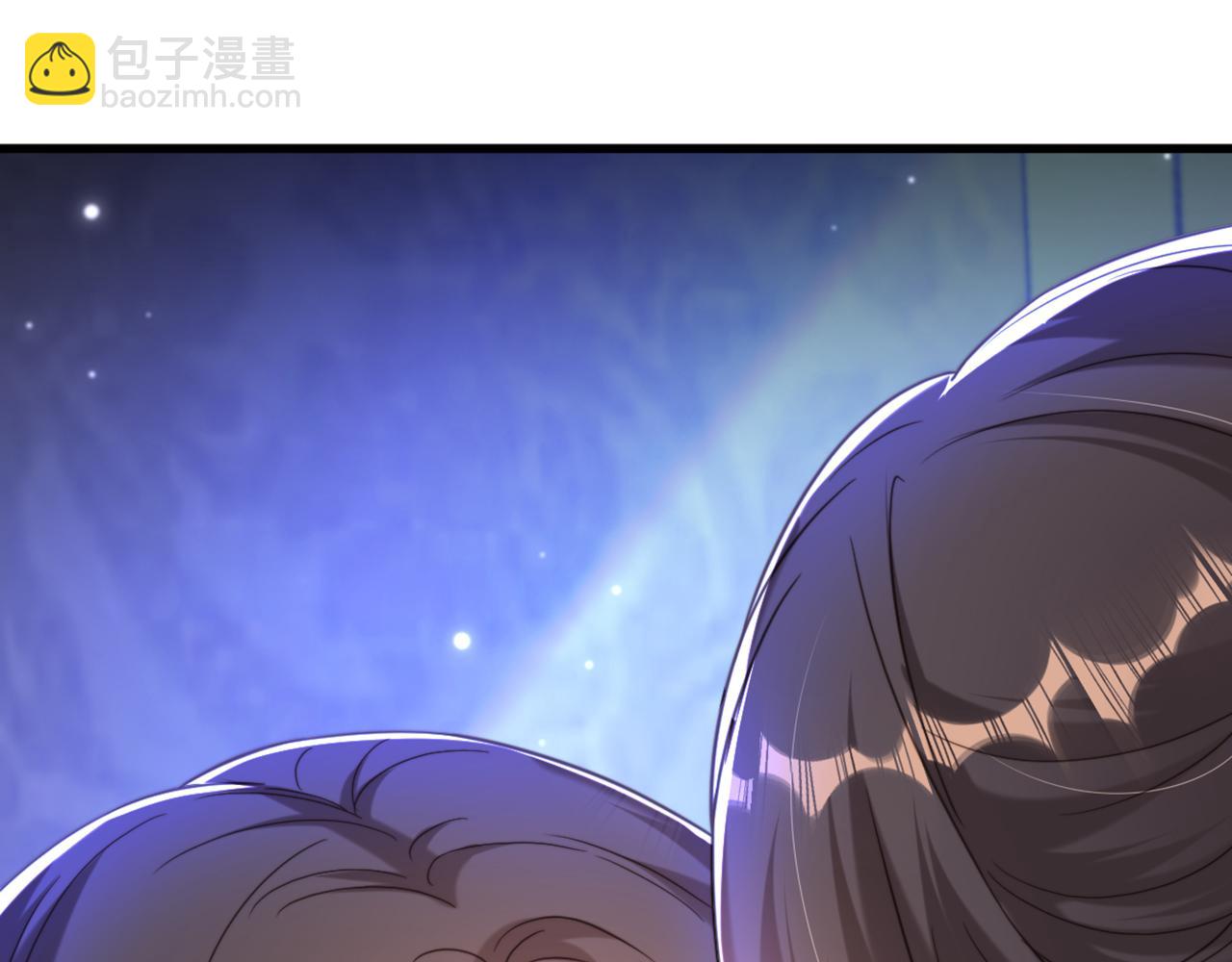 重生空間：大小姐不好惹 - 第367話 重新認識一下吧(1/3) - 5