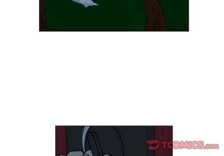 追兇 - 4(1/2) - 2