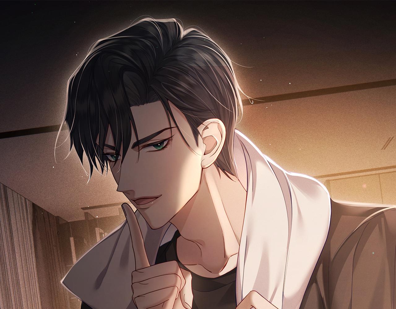 主角只想談戀愛 - 第40話：溫泉(1/3) - 1