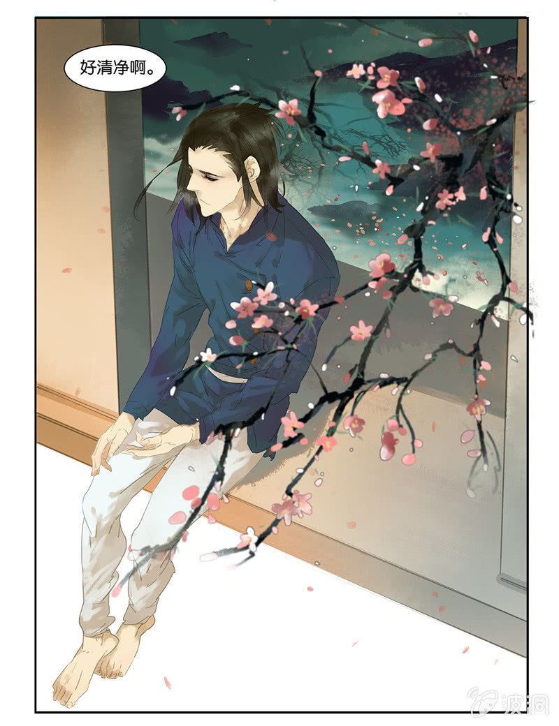 諸子37區 - 22 - 2