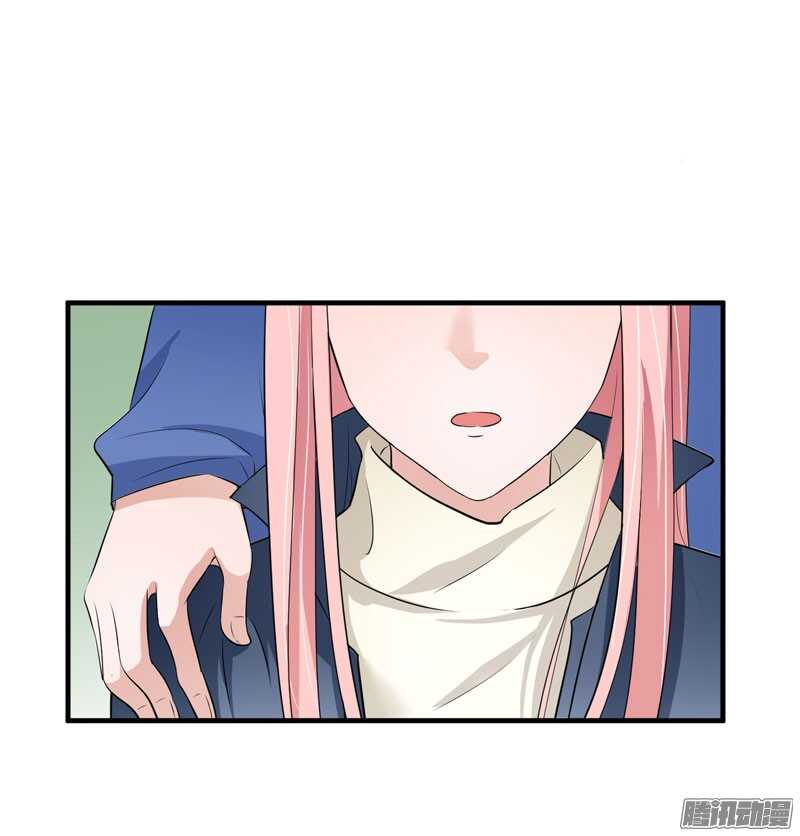 總裁的替嫁新娘 - 第54話 離開吧，若笑笑 - 1