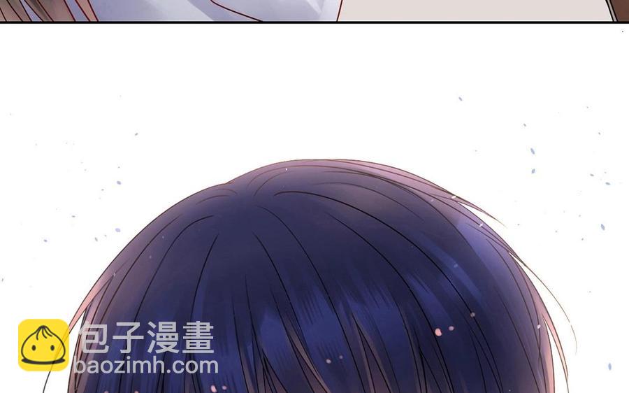 總裁想靜靜 - 第139話 兵法(1/2) - 3