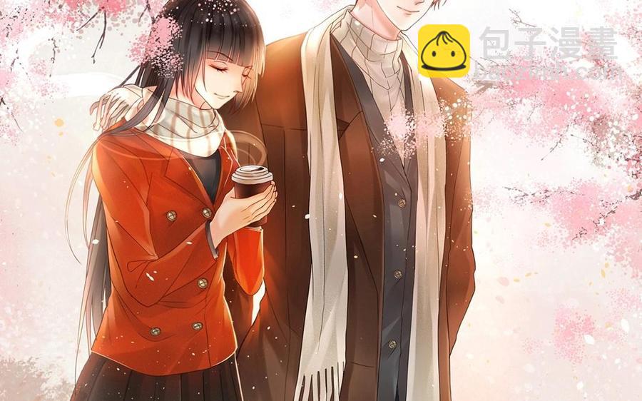 總裁想靜靜 - 第147話 情敵(1/2) - 2