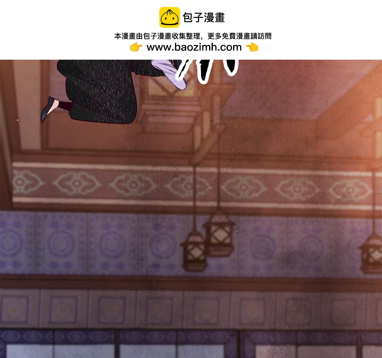 醉蝶冷月 - 第84話 退讓一步？(1/4) - 2