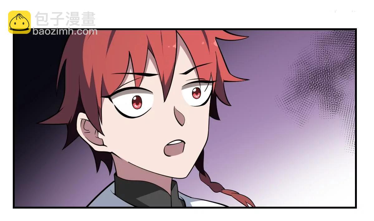 作死小霸王 - 第98話 不該存世之人 - 3