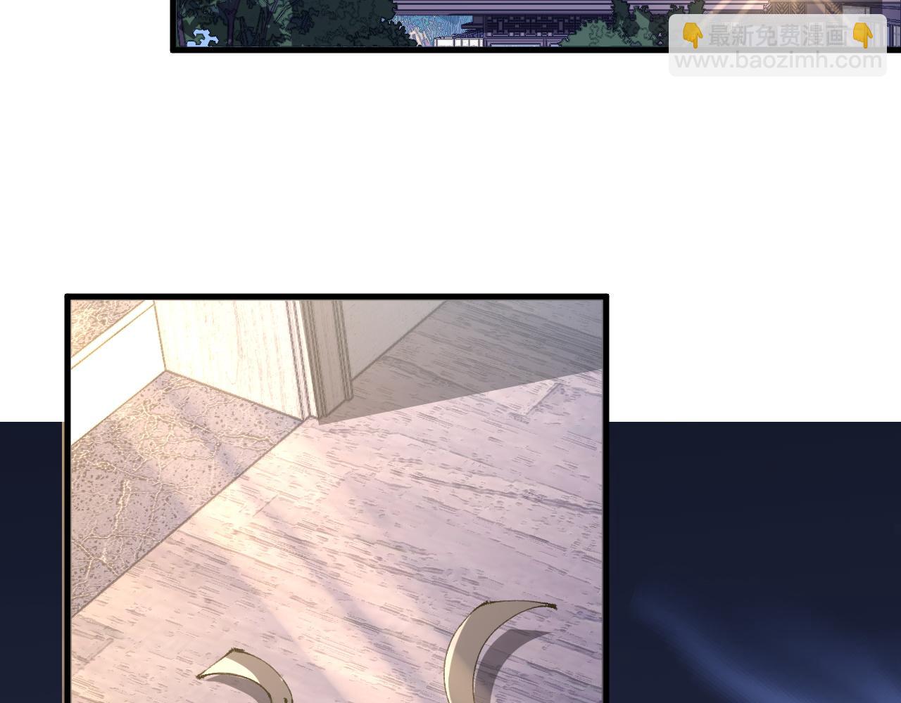 祖師爺下山 - 第105話 回到濱海靜養(3/3) - 1