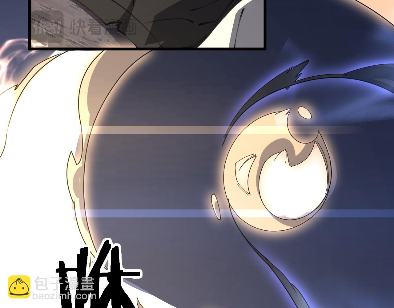 祖師爺下山 - 第105話 回到濱海靜養(3/3) - 3